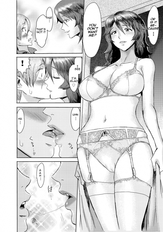 [Kuroiwa Menou] Gibo Ochi 2 Fallen Stepmother 2 [English] [Amoskandy]_06
