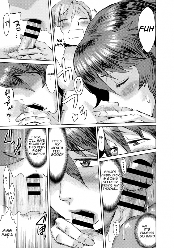 [Kuroiwa Menou] Gibo Ochi 2 Fallen Stepmother 2 [English] [Amoskandy]_09