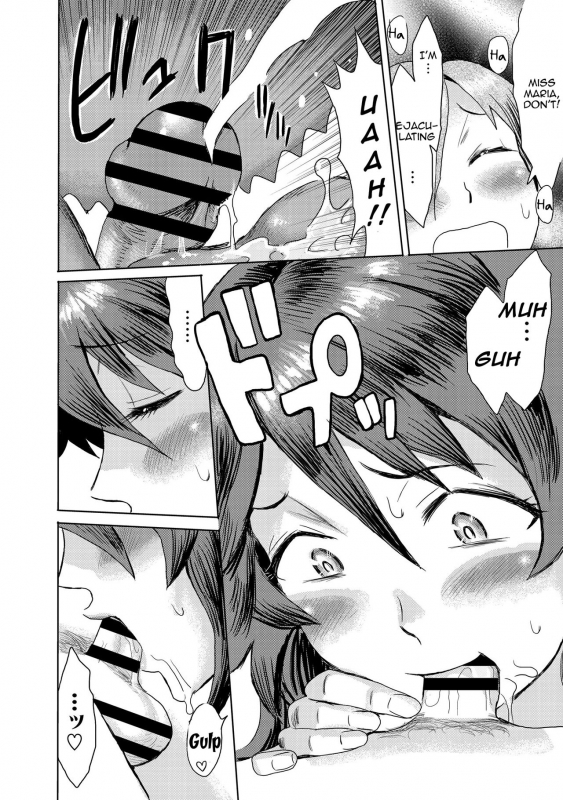 [Kuroiwa Menou] Gibo Ochi 2 Fallen Stepmother 2 [English] [Amoskandy]_10