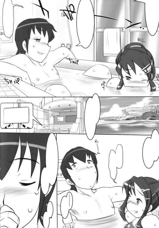 (SC37) [Kinbou Sokai (Konmori)] Nensei Yuugi [Textless]_02