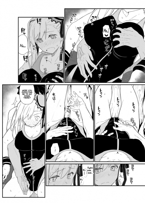 [Kyokutou Koumuten (Kikunosukemaru)] GIRLFriend's 18 (FateGrand Order) [English] [Coffedrug] [Digital]_08