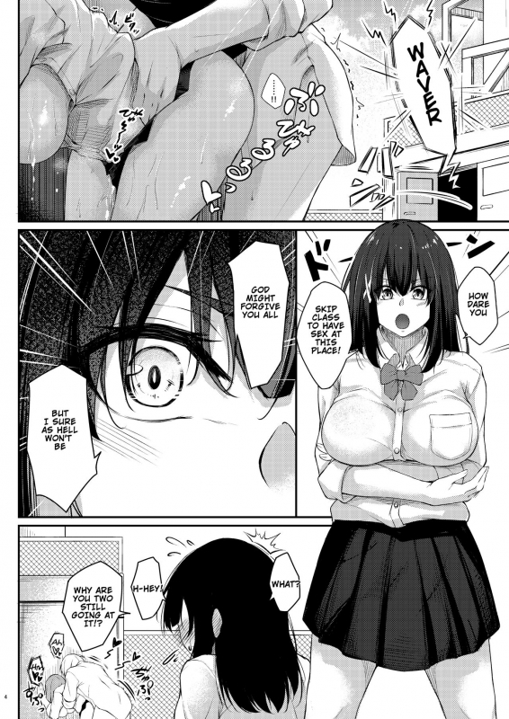 [Gakuen Ketsumeichou (Oriue Wato)] How t_03