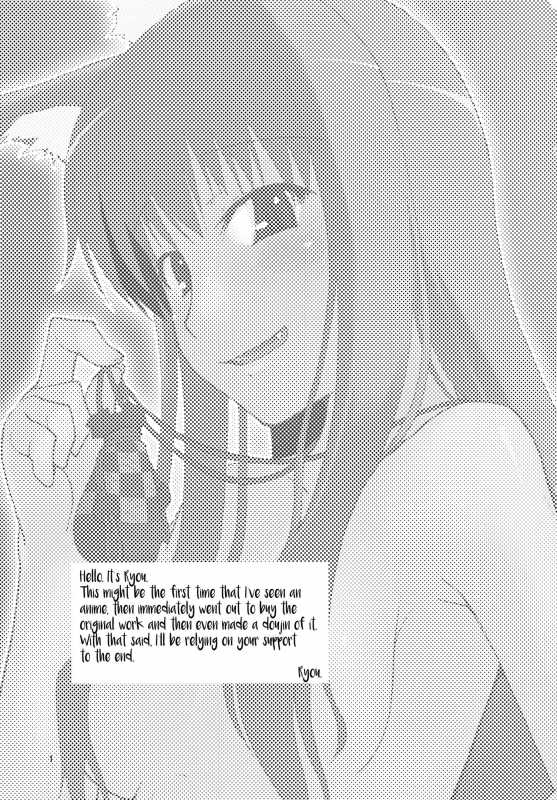 (SC39) [Forbidden-Lips (Ryo)] wolf’s regret (Spice and Wolf) [English] [EHCOVE]_01