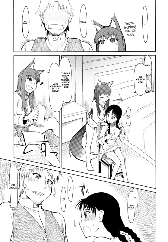 (SC39) [Forbidden-Lips (Ryo)] wolf’s regret (Spice and Wolf) [English] [EHCOVE]_17