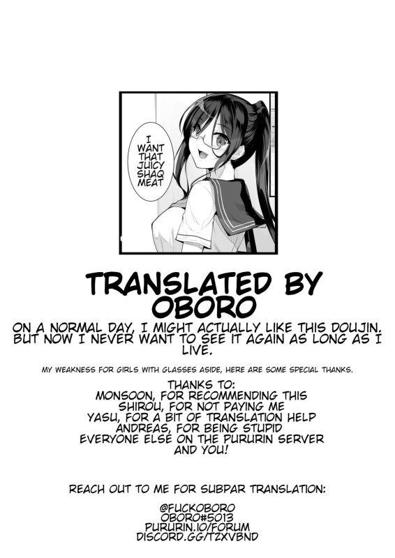 [In The Sky (Nakano Sora)] SISUANA 3 - sister hole [English] [Oboro] [Digital]_33