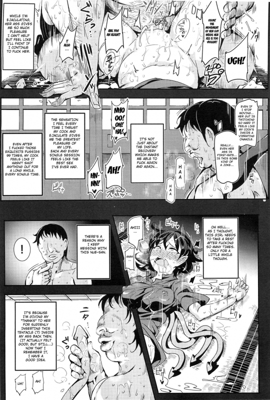 (C88) [Nyuu Koubou (Nyuu)] Oidemase!! Jiyuu Fuuz_08