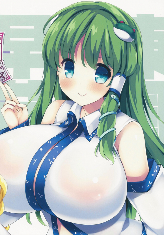 (Reitaisai 16) [Mujitan (Tsumugie)] Marugoto Sanae-san Meron Oppai Matome Hon (Touhou Project)_14