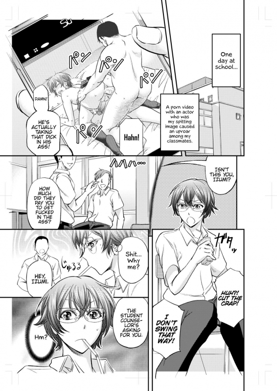 [Monji Koubou (Kikuichi Monji)] Houkago Mesu Ochi Shidou [English] [Decensored] {Hennojin} [Digital]_01