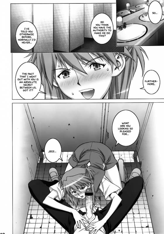(SC48) [Motchie Kingdom (Motchie)] Begging Asuka (Neon Genesis Evangelion) [English] =White Symphony=_06