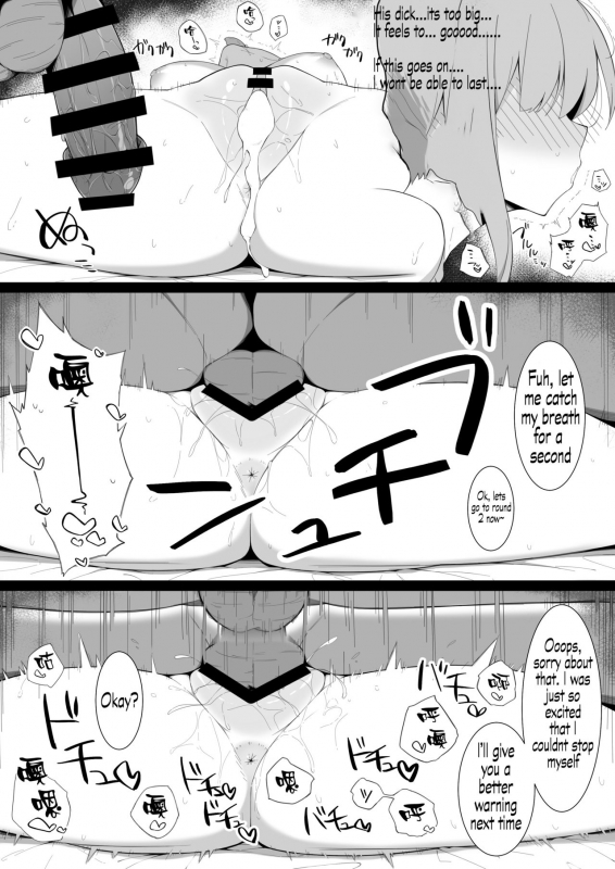 [Namahamu Sando] Sukebe ni Ochite iku [English] [Machine TL]_13