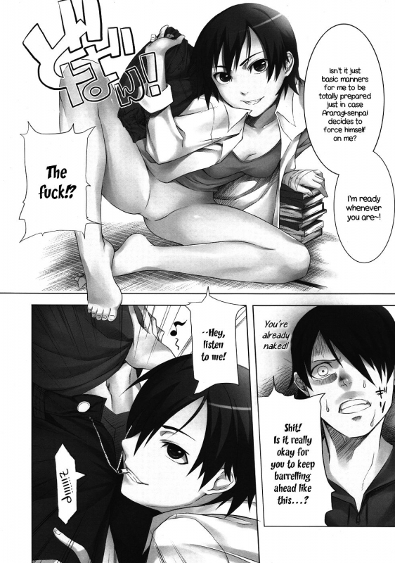 (SC49) [Honnou to Yokubou no Gyuutan (Yorisuke)] Kanbaru-san to With Ms. Kanbaru (Bakemonogatari) [English] [EHCOVE]_04