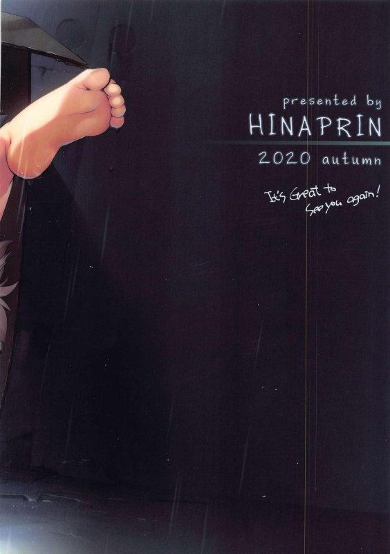 (Shuuki Reitaisai 7) [Hinaprin (Ikuta Takanon)] Homeless Y_21