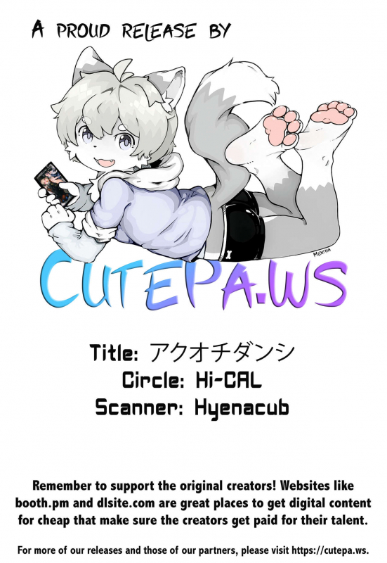 (SPARK11) [Hi-CAL (Kurikama)] Akuochi Danshi (Touken Ranbu)_42