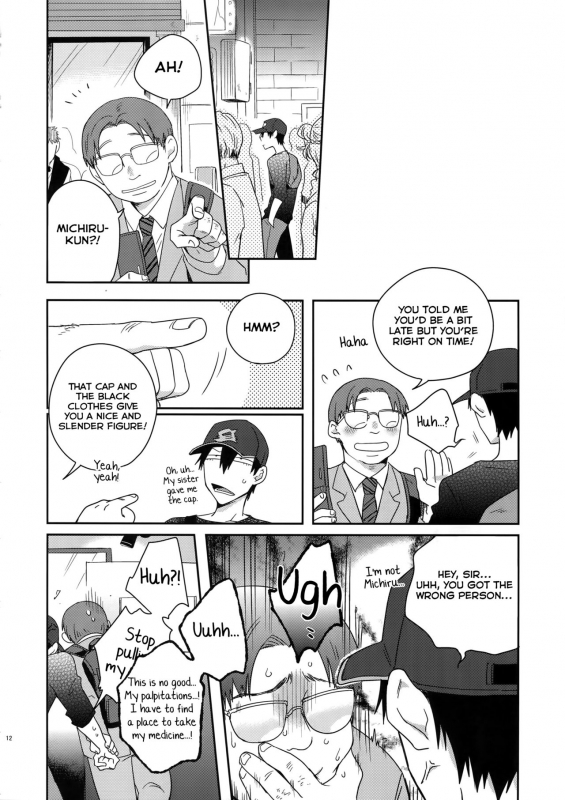 (Zenkai Cadence 10) [Hone Shaburi-tei (Nakaore Porkbits)] Hakkou Shounen (Yowamushi Peda_10