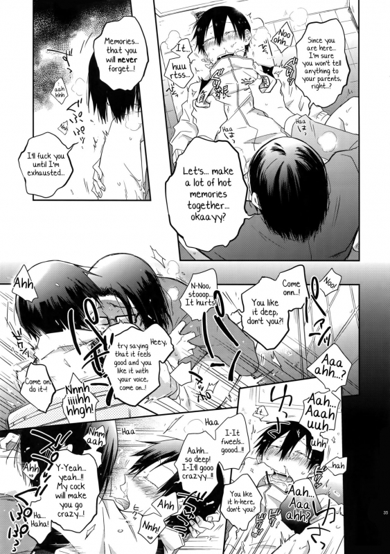 (Zenkai Cadence 10) [Hone Shaburi-tei (Nakaore Porkbits)] Hakkou Shounen (Yowamushi Peda_33