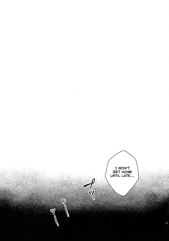 (Zenkai Cadence 10) [Hone Shaburi-tei (Nakaore Porkbits)] Hakkou Shounen (Yowamushi Peda_37