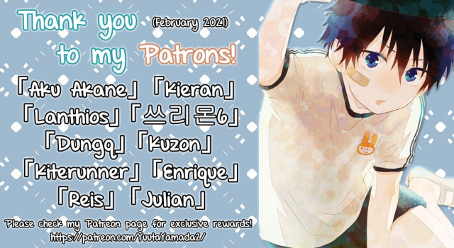 (Zenkai Cadence 10) [Hone Shaburi-tei (Nakaore Porkbits)] Hakkou Shounen (Yowamushi Peda_41