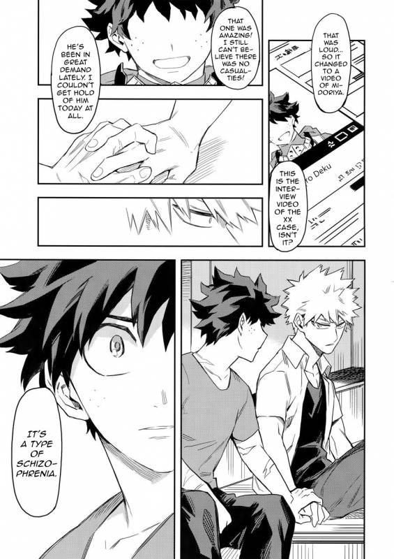 (SPARK12) [Kometubu (Rittiri)] Es no Kaihou (Boku no Hero Academia) [English]_15