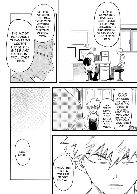 (SPARK12) [Kometubu (Rittiri)] Es no Kaihou (Boku no Hero Academia) [English]_16