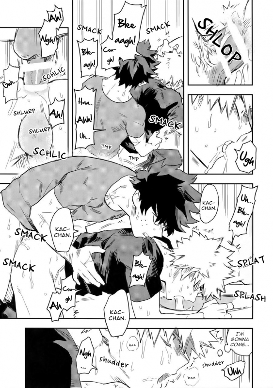 (SPARK12) [Kometubu (Rittiri)] Es no Kaihou (Boku no Hero Academia) [English]_27