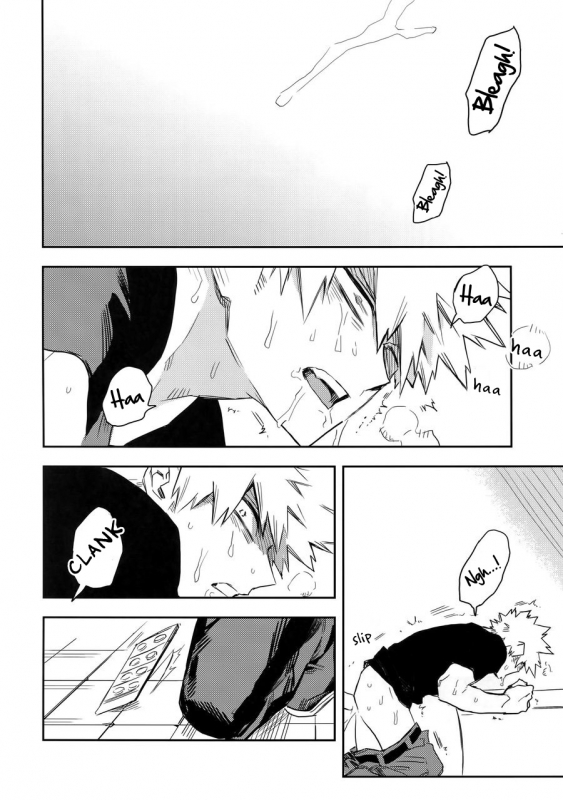 (SPARK12) [Kometubu (Rittiri)] Es no Kaihou (Boku no Hero Academia) [English]_28