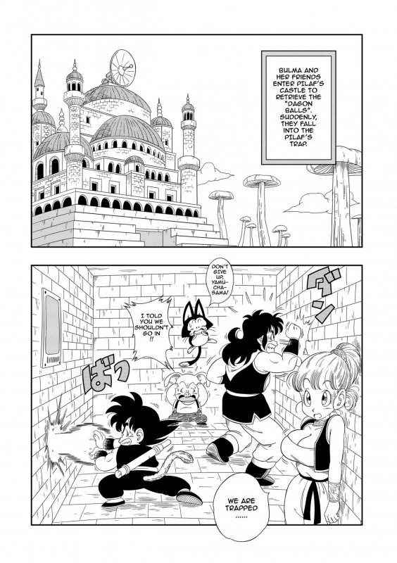 [Yamamoto] Dagon Ball - Pilaf Jou no Kiken na Wana! Dagon Ball - Punishment in Pilaf's Castle (Dragon Ball) [English] [Decensored]_01