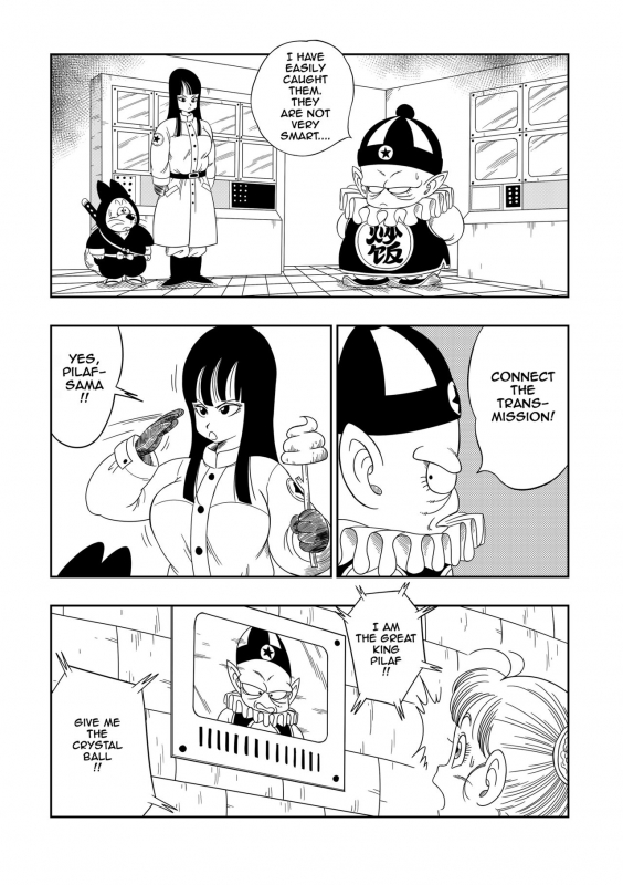 [Yamamoto] Dagon Ball - Pilaf Jou no Kiken na Wana! Dagon Ball - Punishment in Pilaf's Castle (Dragon Ball) [English] [Decensored]_02