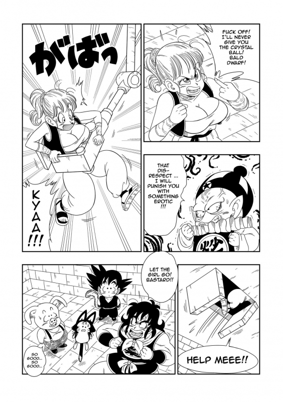 [Yamamoto] Dagon Ball - Pilaf Jou no Kiken na Wana! Dagon Ball - Punishment in Pilaf's Castle (Dragon Ball) [English] [Decensored]_03