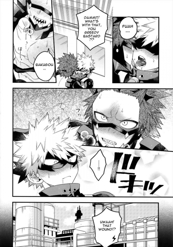 (SPARK13) [BITE (Natsuo)] COQUETTISH (Boku no Hero Academia) [English]_02