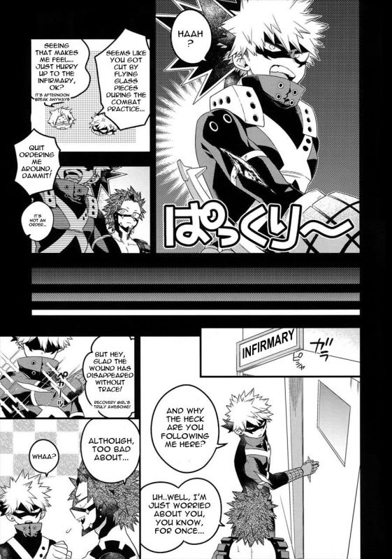 (SPARK13) [BITE (Natsuo)] COQUETTISH (Boku no Hero Academia) [English]_03