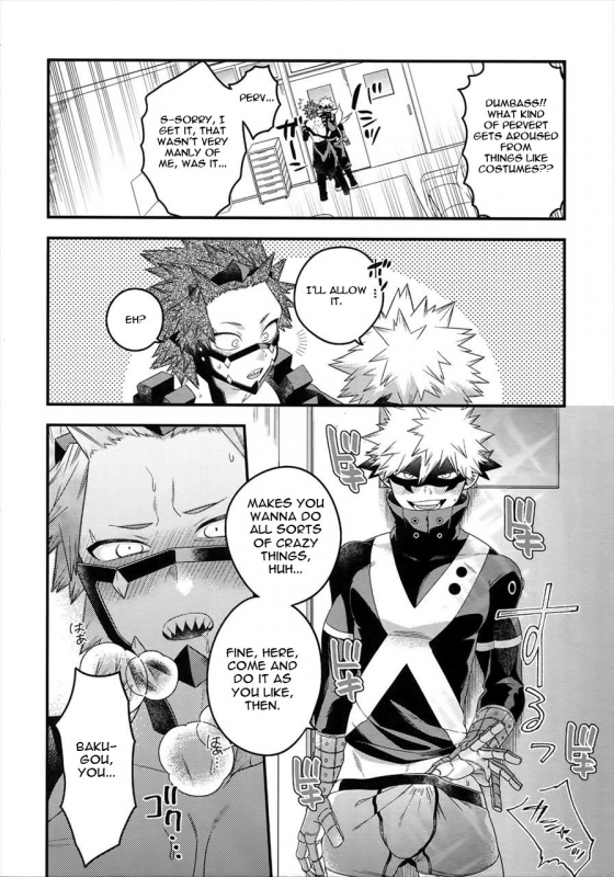 (SPARK13) [BITE (Natsuo)] COQUETTISH (Boku no Hero Academia) [English]_06