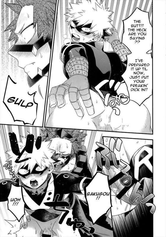 (SPARK13) [BITE (Natsuo)] COQUETTISH (Boku no Hero Academia) [English]_09