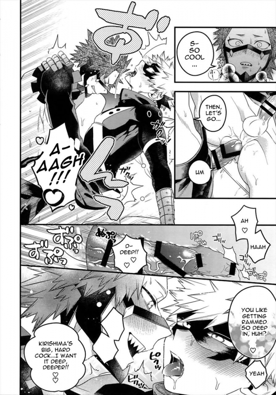 (SPARK13) [BITE (Natsuo)] COQUETTISH (Boku no Hero Academia) [English]_14