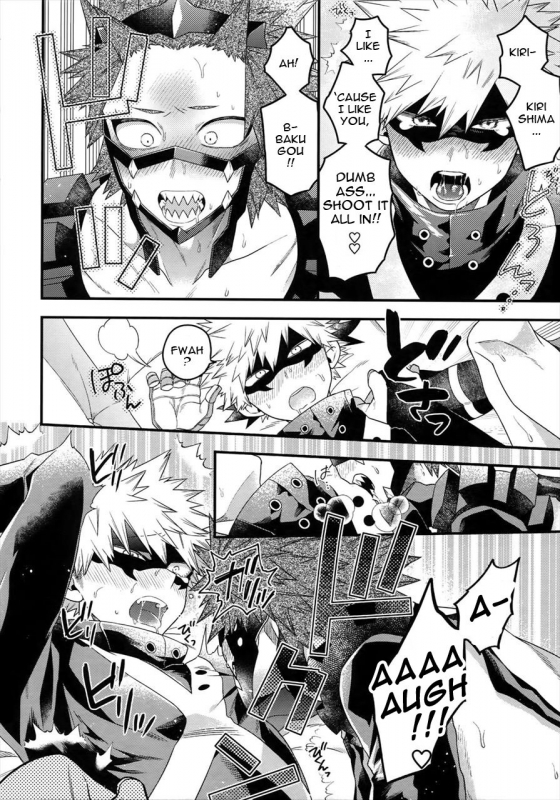 (SPARK13) [BITE (Natsuo)] COQUETTISH (Boku no Hero Academia) [English]_16