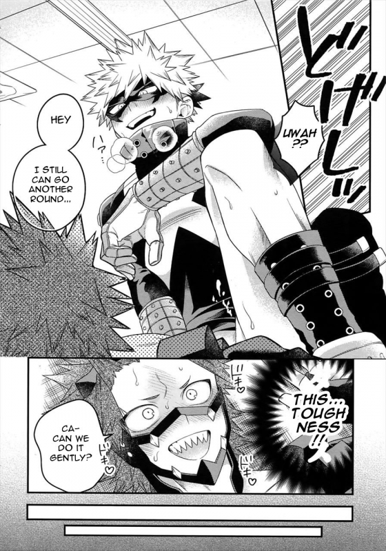 (SPARK13) [BITE (Natsuo)] COQUETTISH (Boku no Hero Academia) [English]_18