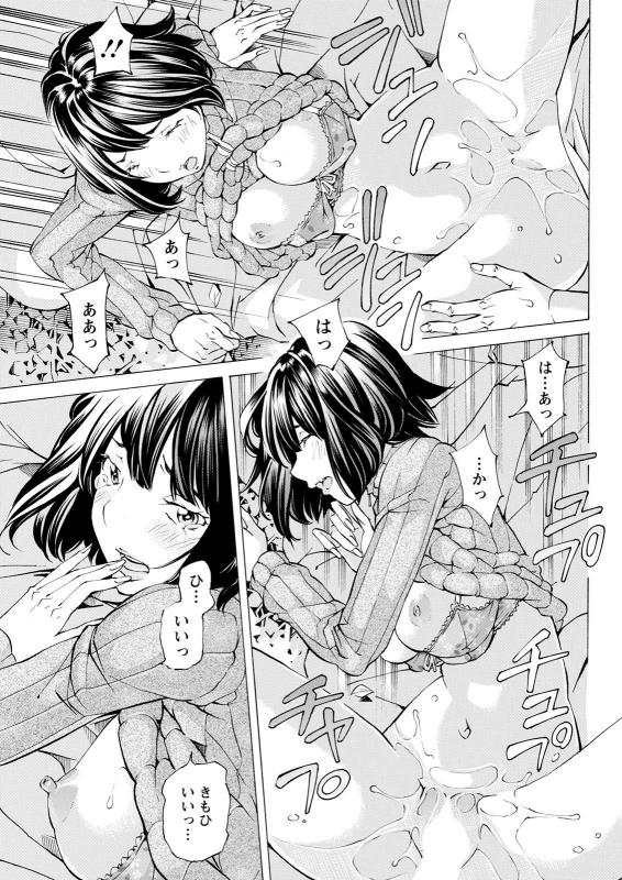 Action Pizazz 2021-04 [Digital]_092