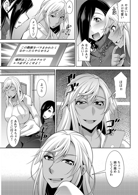 Action Pizazz 2021-04 [Digital]_304