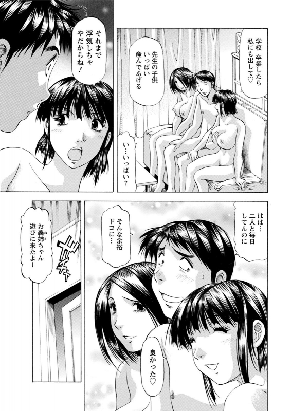 Action Pizazz 2021-04 [Digital]_370