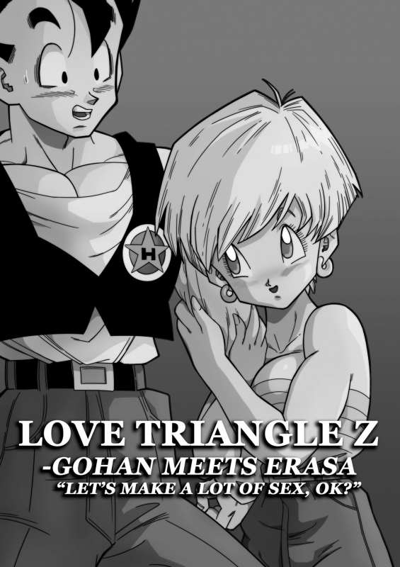 [Yamamoto] LOVE TRIANGLE Z - Gohan Meets Erasa... Let's Make A Lot of Sex, OK (Dragon Ball Z) [E_01