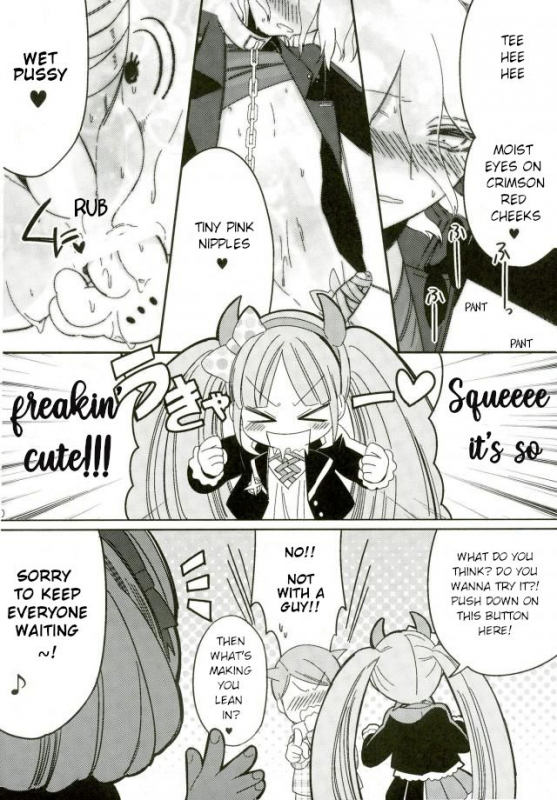 (SPARK9) [10.10MHz (Totofumi)] Minna no Meshitsukai Kaihatsuchuu desu Everyone's Servant Is in Development (Super Danganronpa 2) [English]_09