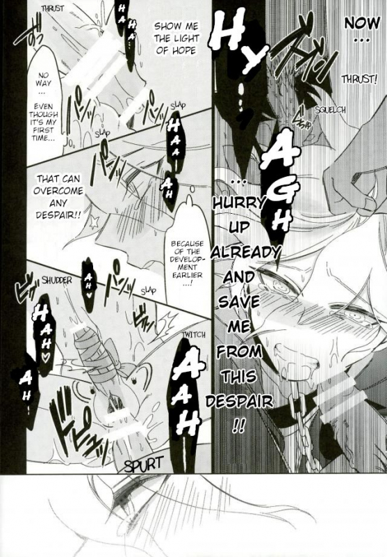 (SPARK9) [10.10MHz (Totofumi)] Minna no Meshitsukai Kaihatsuchuu desu Everyone's Servant Is in Development (Super Danganronpa 2) [English]_13