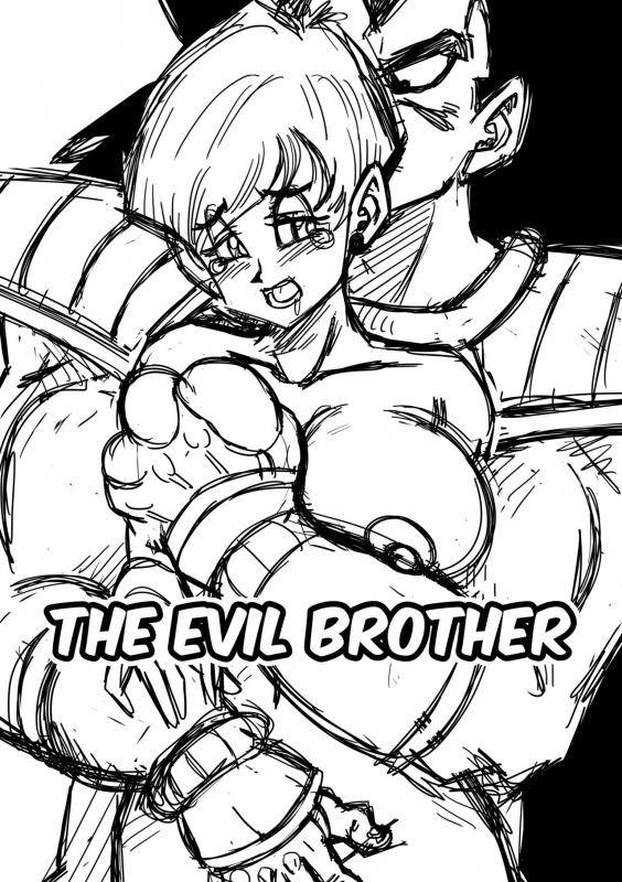 [Yamamoto]The Evil Brother uncensored_01