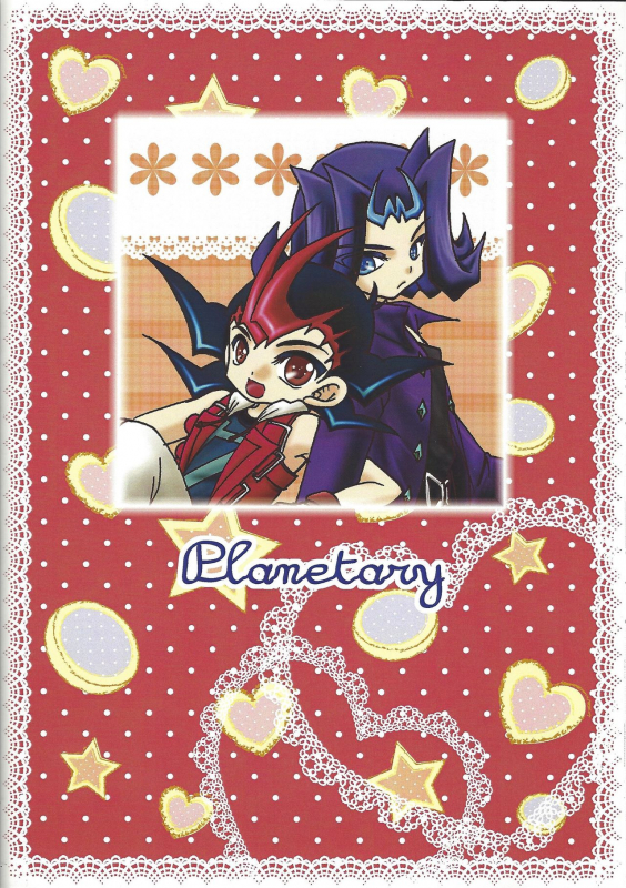 (Sennen Battle Phase 7) [Planetary (Hoshiduki Akira)] Ore no Asuma ni Te o Dasuna!! (Yu-Gi-Oh! ZEXAL)_49