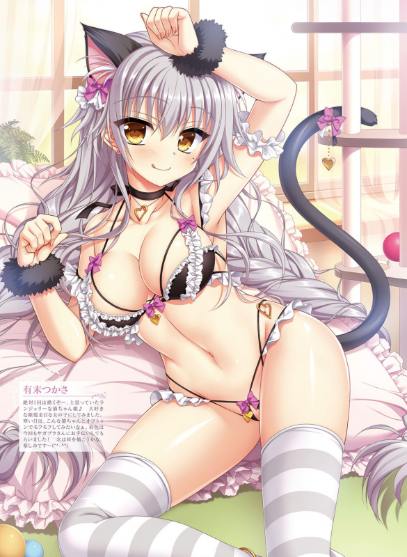 Dengeki Moeoh 2021-04 [Digital]_024