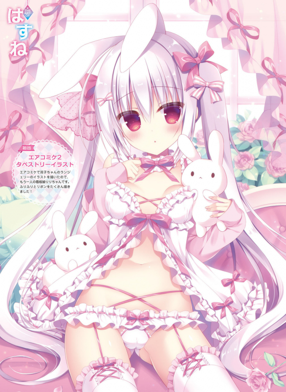 Dengeki Moeoh 2021-04 [Digital]_039