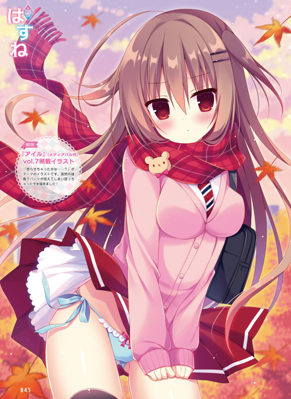 Dengeki Moeoh 2021-04 [Digital]_041