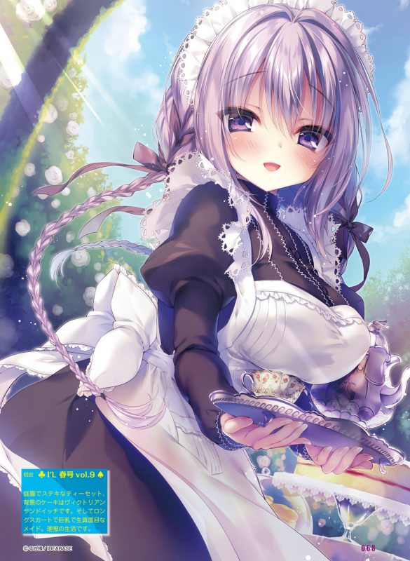 Dengeki Moeoh 2021-04 [Digital]_061