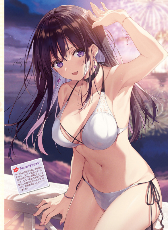 Dengeki Moeoh 2021-04 [Digital]_083