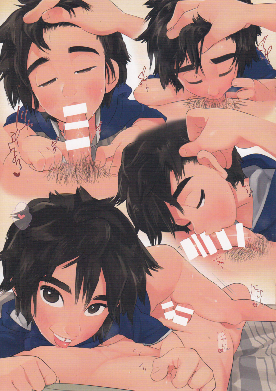 (Shota Scratch 27) [SGPT (Shiogochi)] P.M. Puberty (Big Hero 6)_2