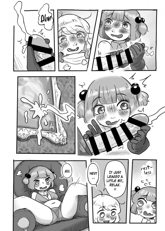 (Shuuki Reitaisai 7) [frogsnake] Work, Nitori-chan! (Touhou Project) [English] [MrBubbles]_10